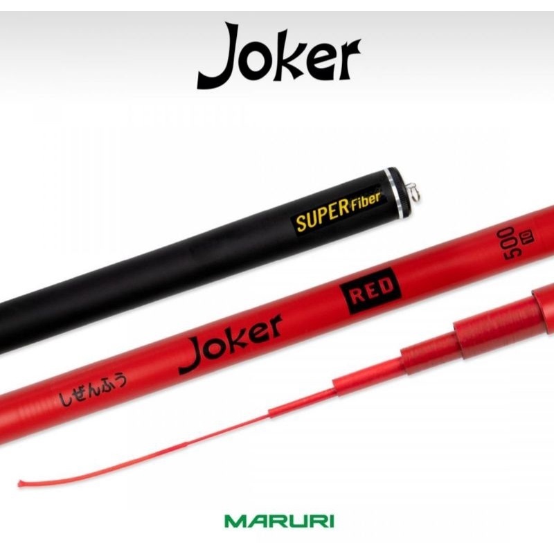 Vara Joker telescopica varias cores e medidas em Oferta na Shopee