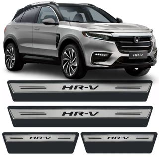 Kit Soleira Resinada Proteção Porta Hrv Hr-v - Prata em Oferta na Shopee