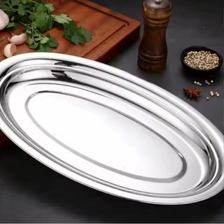 Travessa de Inox Silver - Em Casa Tem em Oferta na Shopee