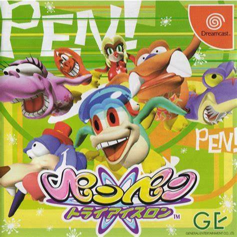 Pen Pen TriIcelon - Dreamcast