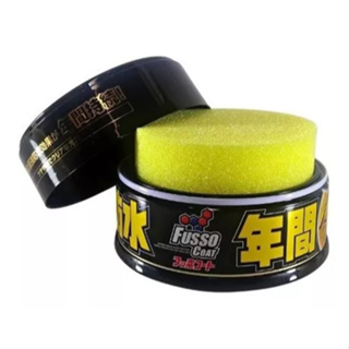 Soft99 Cera Fusso Coat Black 200g em Oferta na Shopee