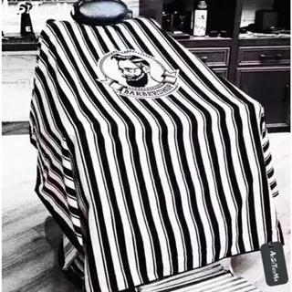 Capa De Corte Nylon Adulto com Fecho Americano Personalizada em Oferta na Shopee