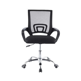 Cadeira de Escritório Diretor Secretária Executiva Office Giratória Preta Ergonômica