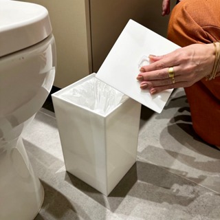 Lixeira Versátil banheiro ou cozinha 7 litros Branca em Oferta na Shopee