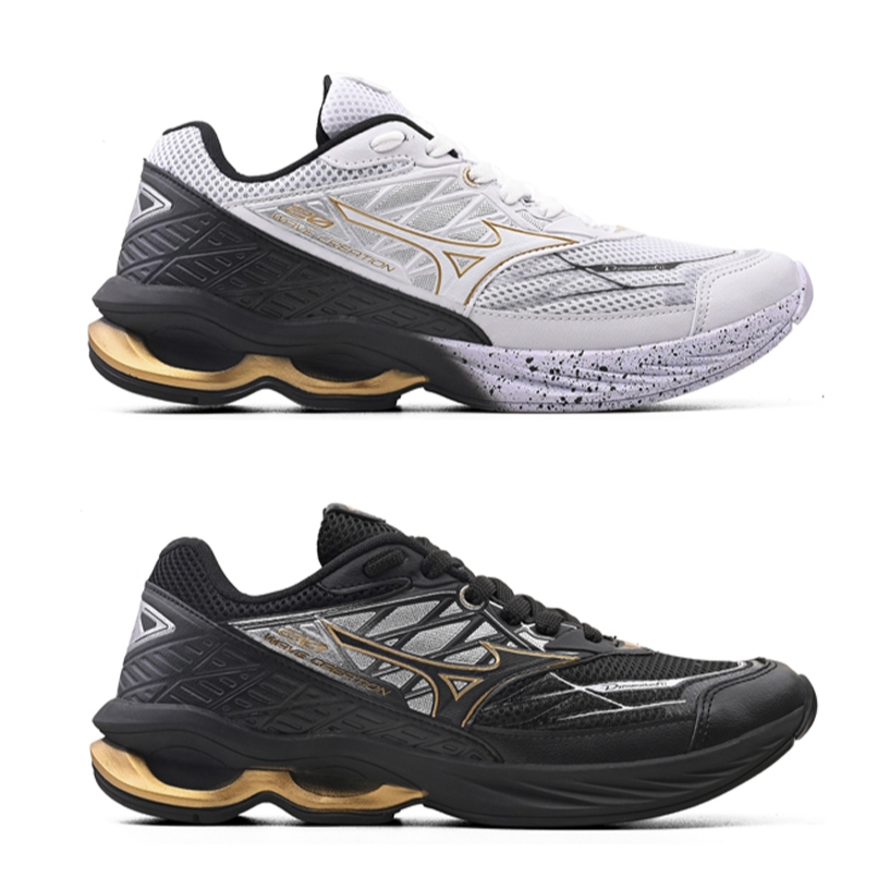 KIT 2 Pares de Tênis Masculino 44 45 46 47 48 Numeração Especial