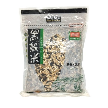 Arroz Selvagem: Guia Completo e Onde Comprar | BuscaProdutos