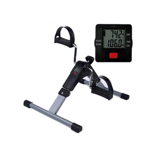 MINI BICICLETA ERGOMÉTRICA COM DISPLAY CICLOERGÔMETRO PARA FISIOTERAPIA E FUNCIONAL em Oferta na Shopee