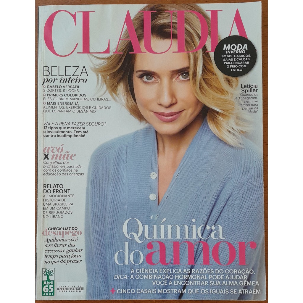 Revista Claudia Nº 645 Junho/2015 Letícia Spiller