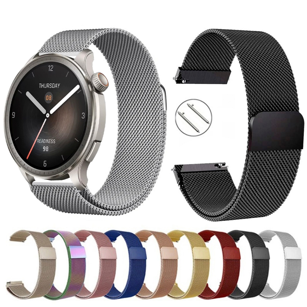 Pulseira de 22mm milanesa aço inox para Amazfit Balance de Engate Rapido