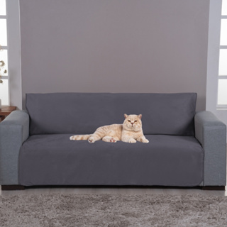 Protetor De Sofá Anti Arranhão Semi-impermeável - Escolha a Cor em Oferta na Shopee