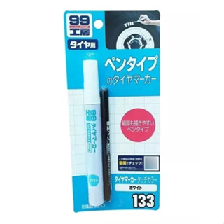 Caneta Para Pneu Branca Tire Marker White Soft99 em Oferta na Shopee