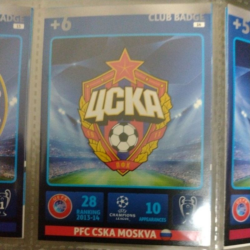 CARD ESCUDO 14 PFC CSKA MOSKVA, Panini Adrenalyn XL da Champions League 2014/2015