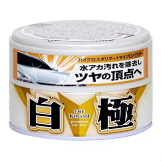 Cera Sintetica Extreme Gloss White 200g Soft99 em Oferta na Shopee