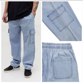 Calça Cargo Infantil e Juvenil – Sarja e Jeans, Skate, Diversas Cores em Oferta na Shopee