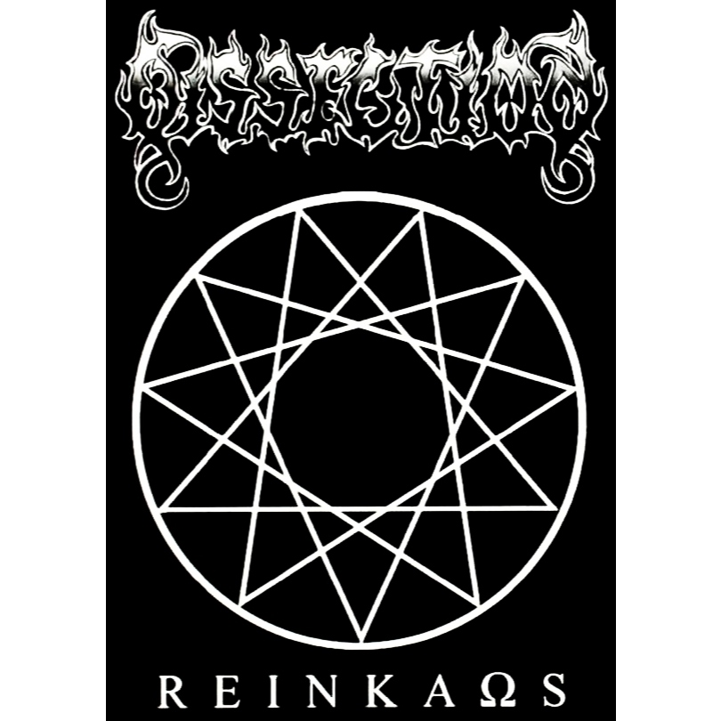 Backpatch Dissection - Reinkaos - 28x20 cm