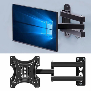 Suporte Articulado Para Tv 10'' A 26'' Universal Para Parede VESA 75x75mm/100x100mm em Oferta na Shopee