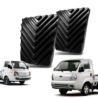 Jogo Capa de Pedal Para Freio Embreagem HR Kia Bongo Top de Linha em Oferta na Shopee