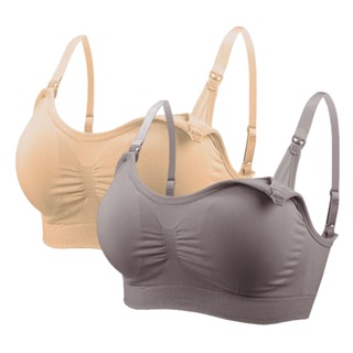 Kit 2 Sutiã Amamentação Reforçado Gestante Pós Parto Mãe em Oferta na Shopee
