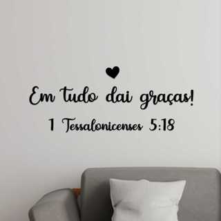 Quadro Frase Em Tudo Dai Graças + Coração Decorativo Mdf em Oferta na Shopee