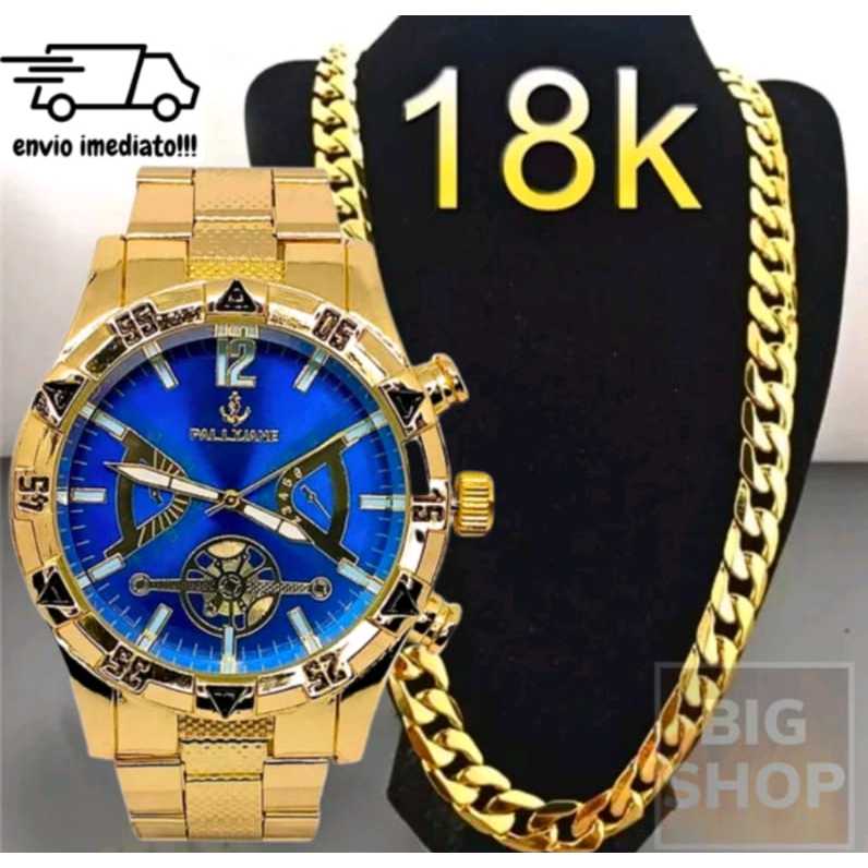 Relógio masculino Dourado aço inox de pulso + corrente aço inoxidável Metal RN0002 em Oferta na Shopee