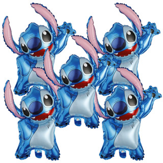 Kit 10 Balão Metalizado Lilo Stitch Corpo Balão para festa Decoração e Aniversario em Oferta na Shopee