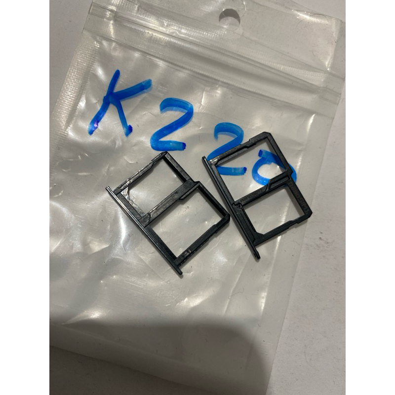 Bandeja Gaveta Chip Compatível LG Power K220 K220dsf X