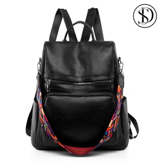 Mochila Feminina Couro Sintético Anti Foro Grande Capacidade Alça Ombro Colorida em Oferta na Shopee