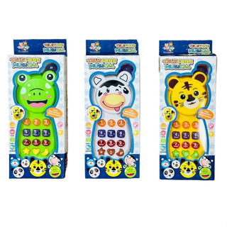 Telefone De Brinquedo Infantil Luz E Sons Educacional Animais em Oferta na Shopee