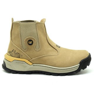 Butina Tratorada Masculina e feminina em Oferta na Shopee