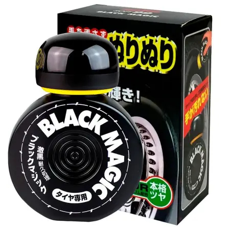 Pretinho Black Magic Cleaner 150ml Soft99 em Oferta na Shopee