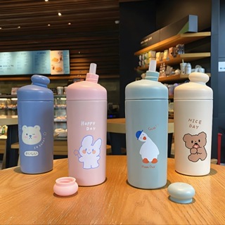 Garrafa Termica De Agua Com Canudo 400 ml Escola Academia Sports em Oferta na Shopee