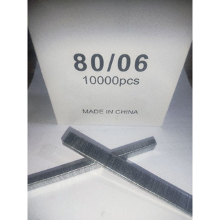 grampo 8006 para grampeador pneumático cx com 10000 em Oferta na Shopee