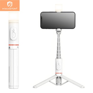 H'maston ZP-11 Bastão Pau De Selfie Celular Com Controles Remotos E Luz Led em Oferta na Shopee