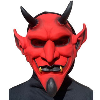 Máscara Diabo Sorriso Halloween Carnaval Fantasia Festa dos Caretas Assustador Dia das Bruxas
