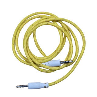 Cabo Auxiliar P2 X P2 1.5 M Varias Cores (YF9005) . em Oferta na Shopee