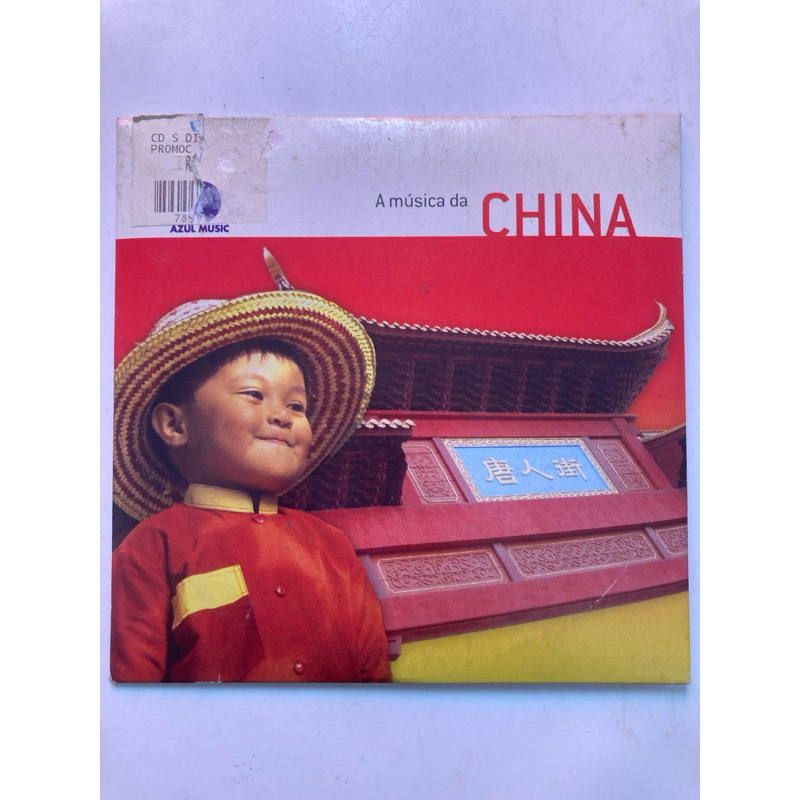 CD: A Música da China: Coleção Caras- A Música do Mundo