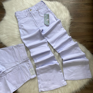 Calça Jeans Feminina Flare Branca Cintura Alta Modela Bumbum