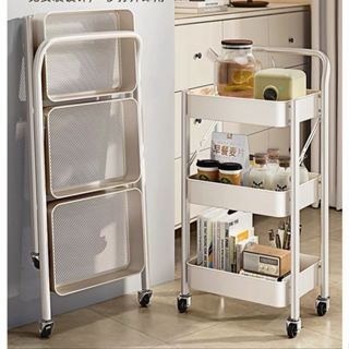 Carrinho Organizador Multiuso 3 Prateleiras com Rodinhas Dobravel METAL 8973 em Oferta na Shopee