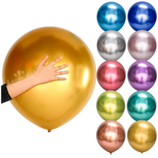 Balão 16 Polegadas Aluminio 10 Unidades Látex Metálico em Oferta na Shopee