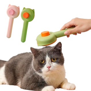 Escova Pet Rasqueadeira Automática Auto limpante Tira e Remove Pelos Cão Cachorro Gato em Oferta na Shopee