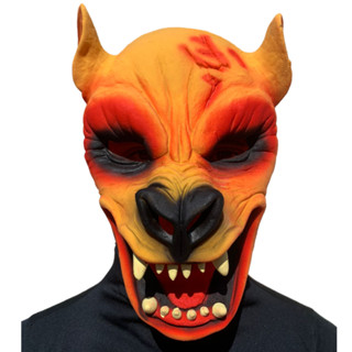 Máscara Cachorro Halloween Carnaval Fantasia Teatro Terror Assustador Dia das Bruxas Zumbi Cosplay em Oferta na Shopee