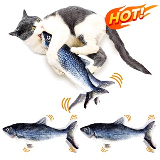 Brinquedo Peixe Elétrico Recarregável para Gato e Pets em Oferta na Shopee