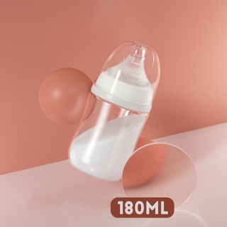 Mamadeira Classica 180ml Bico Silicone em Oferta na Shopee
