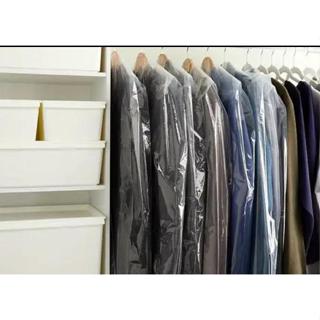 SACO PROTETOR PARA ROUPAS lavanderia, lojas, brechó, camisas, vestidos, bleize, palitos em Oferta na Shopee