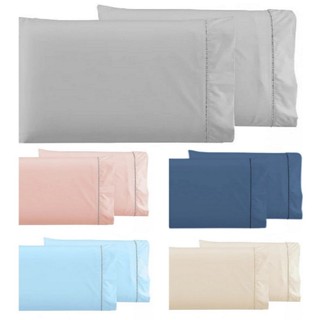 Kit 10 Fronhas Percal 400 Fios Várias Cores Ponto Palito em Oferta na Shopee
