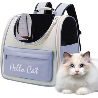 Mochila Transporte Pet Gato Cachorro Animais Pequeno Medio Porte Bolso Ar Ventilado Bolsa ...