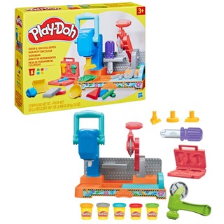 Massinha Play Doh Mesa De Ferramentas - Hasbro F9141 em Oferta na Shopee