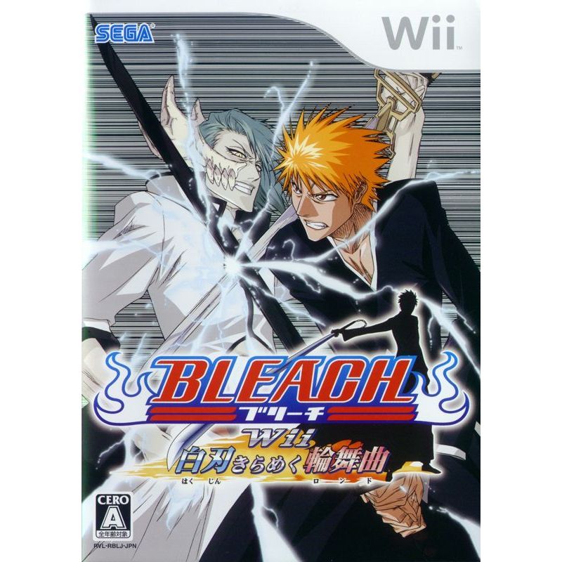 Bleach: Shattered Blade - Wii