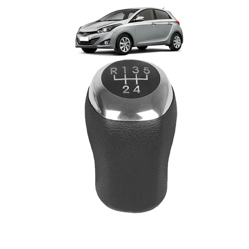 BOLA MANOPLA DE CAMBIO HYUNDAI HB20 1.6 2012 ATÉ 2019 - PRETA COM TAMPA PRETA E ARO CROMADO.