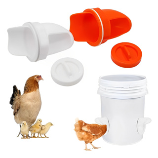 Kit com 4 Bocal para Comedouro e Tratador de Ração para Galinhas, Aves e Outros em Oferta na Shopee